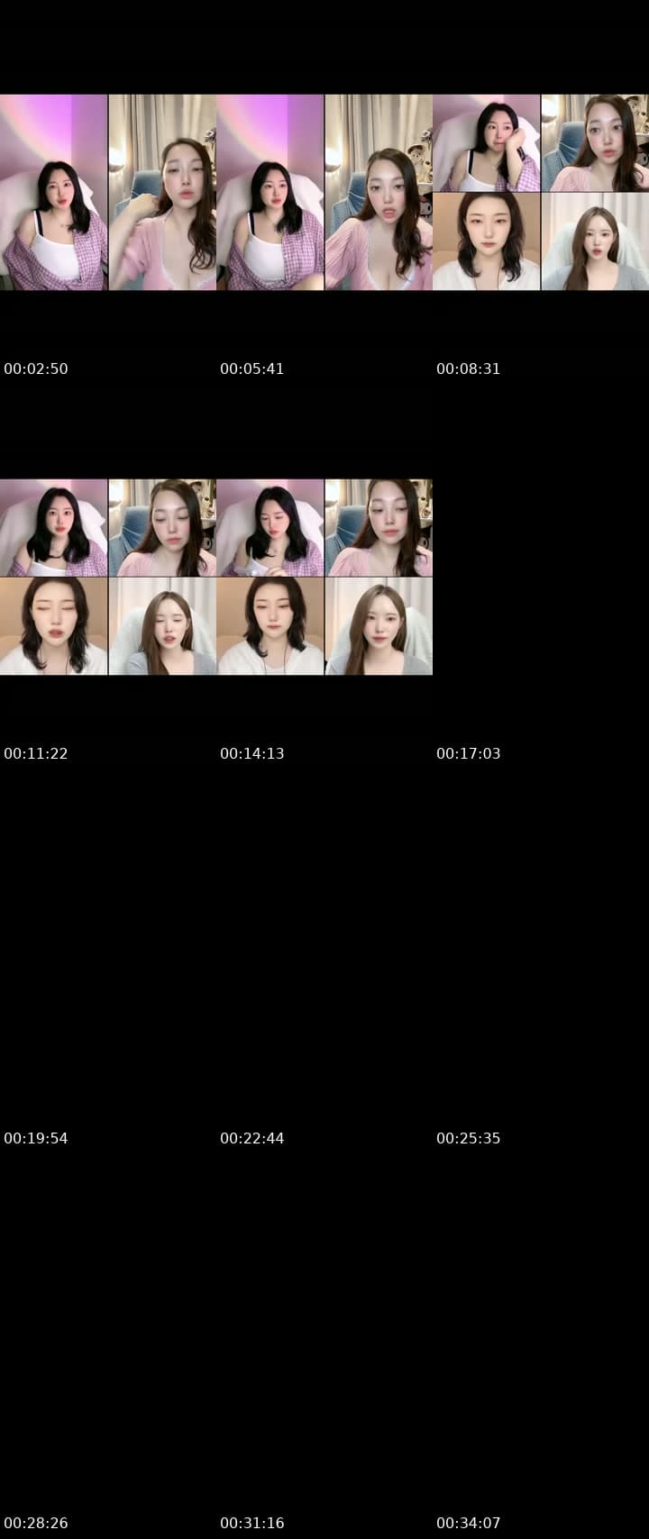 온별이 저점 매수 할 사람