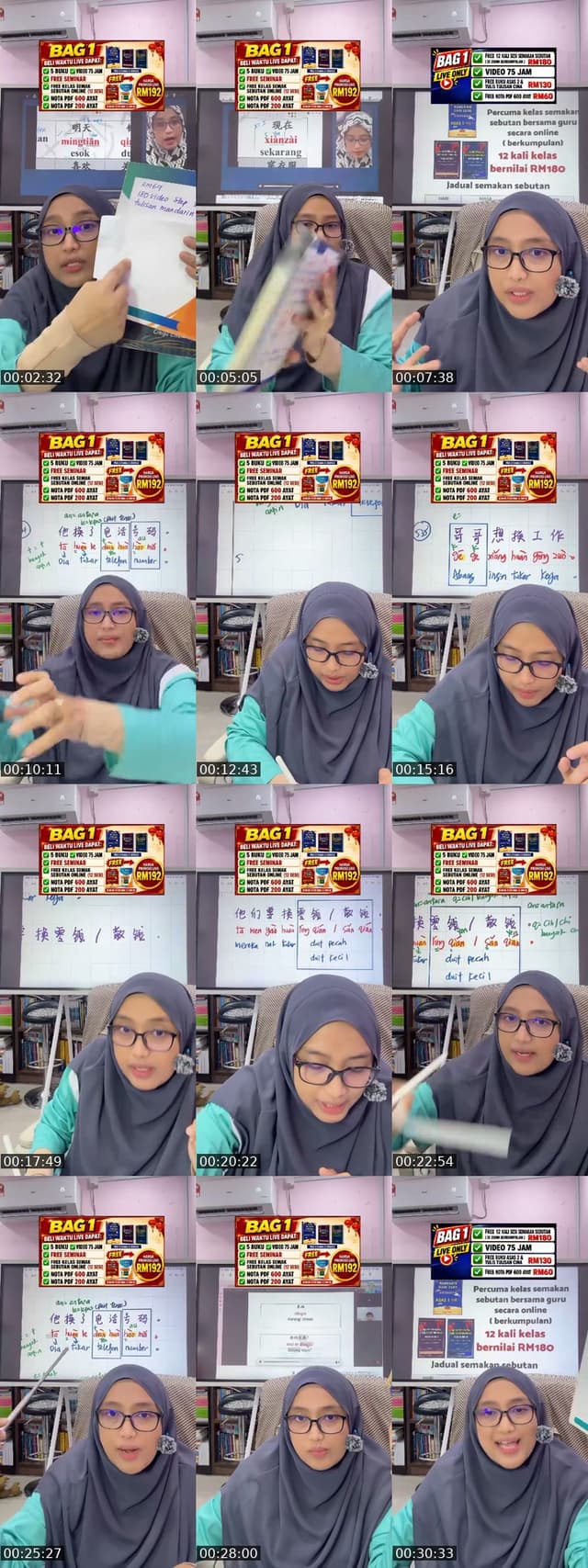 @cikgumandarinzazah TikTok live from 2026-06-04