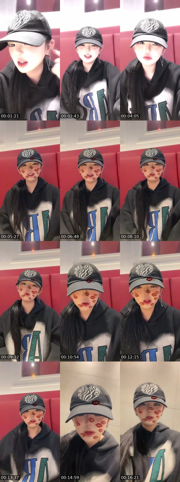 댓글달아봐 심심해