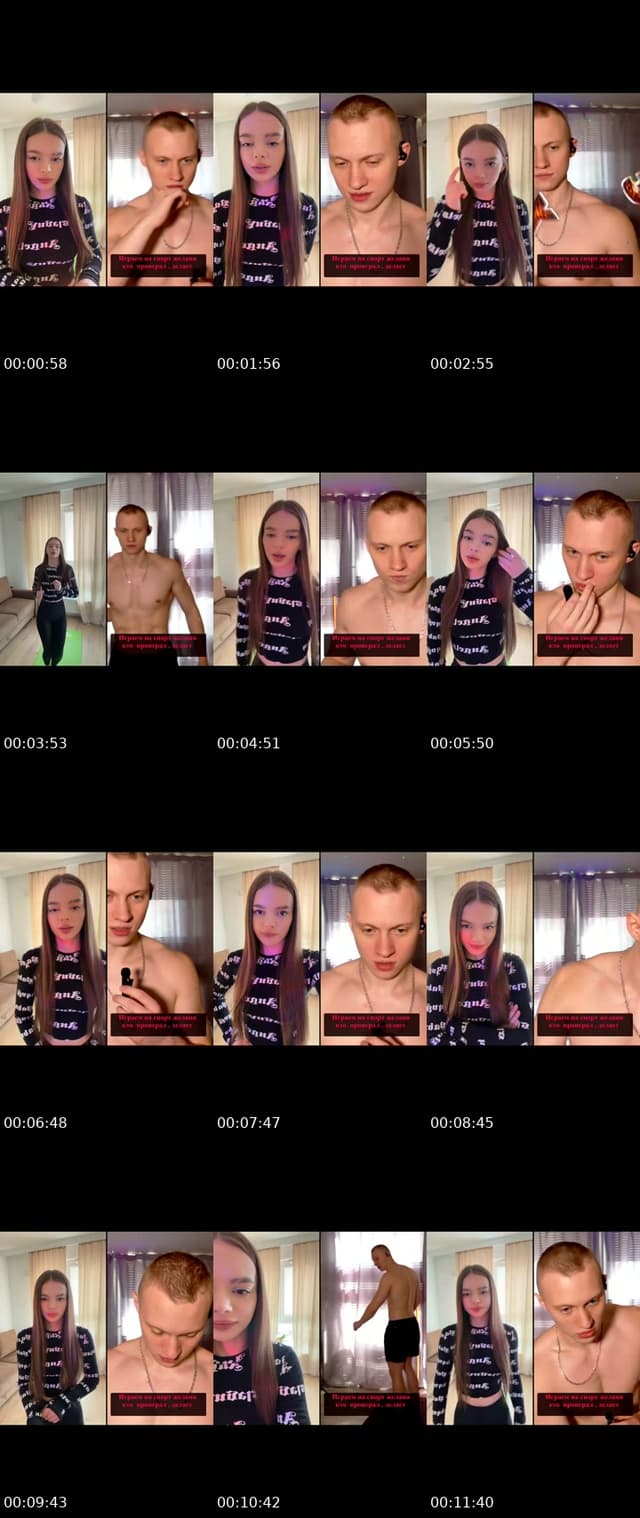 TikTok live: НА ЖЕЛАНИЯ!!! by @vilka9584