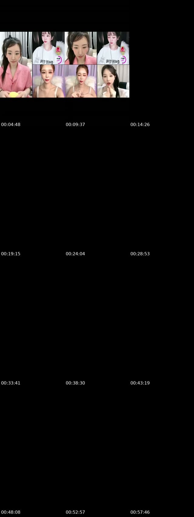 @ungdung.e TikTok live from 2026-06-04
