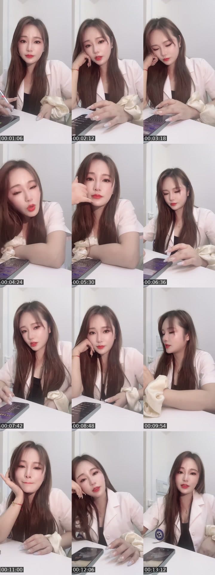 @weiweiqq.com TikTok live stream