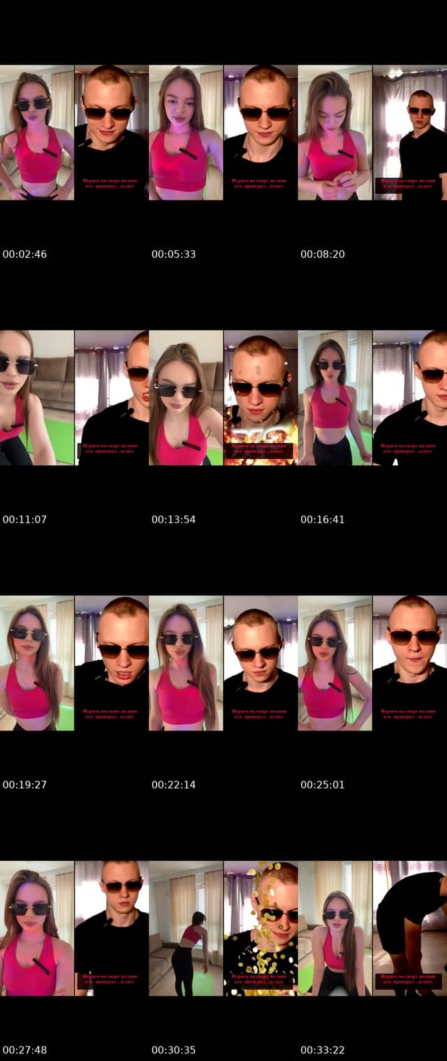 TikTok live: НА ЖЕЛАНИЯ!!! by @vilka9584