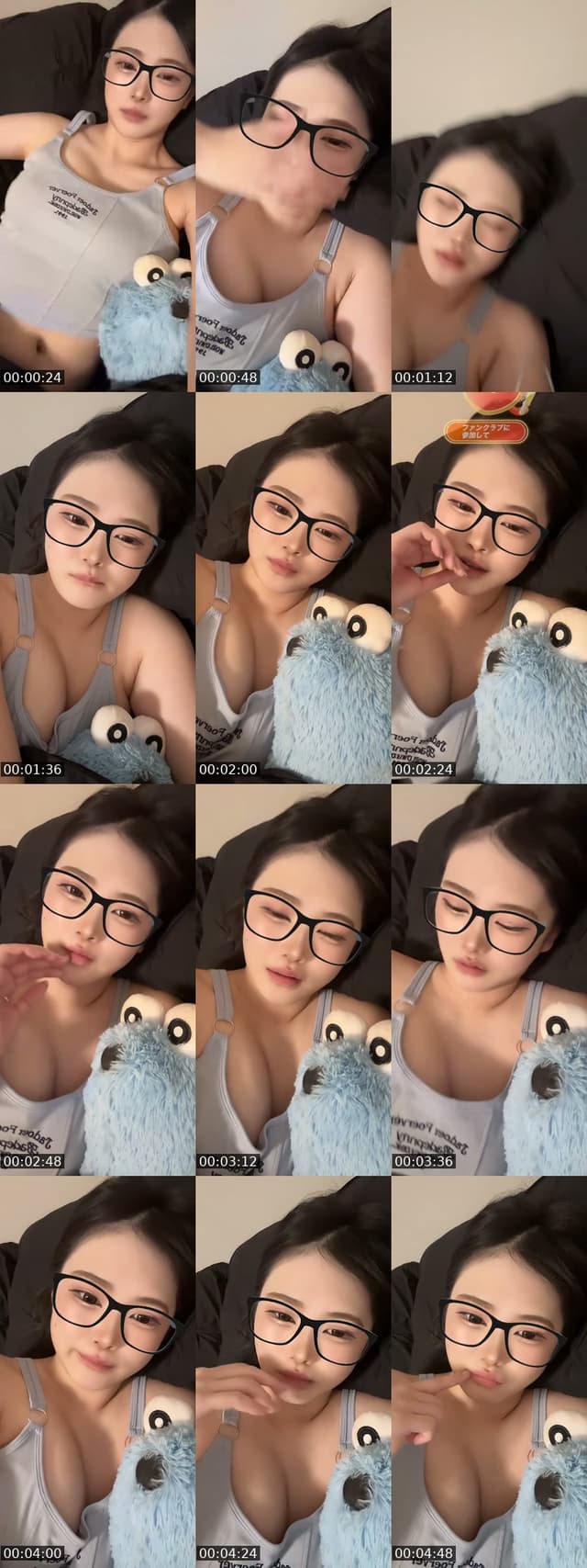@miiyax_x TikTok live