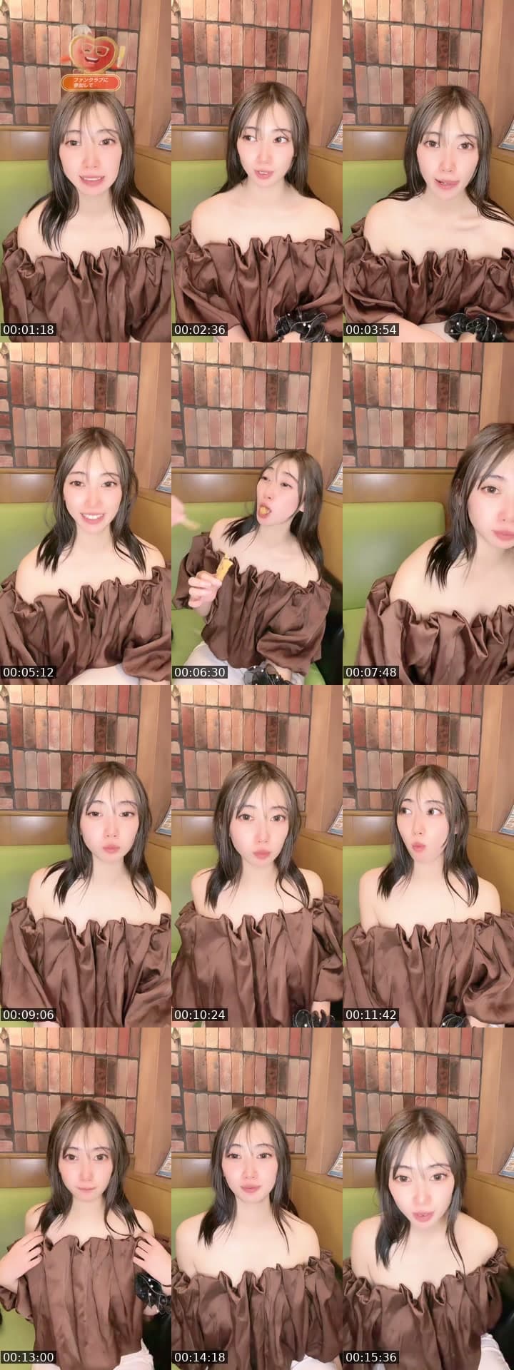@dokkanokokokokokokoc TikTok live stream