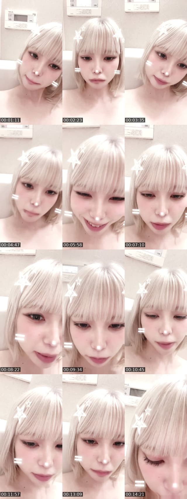 TikTok live: メンヘラ彼氏ほしい by @_.iyuon