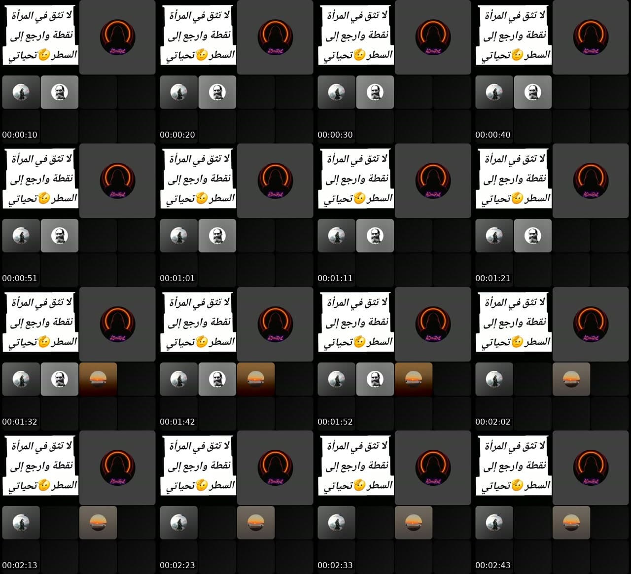 @rodeo_rodeo2 TikTok live stream