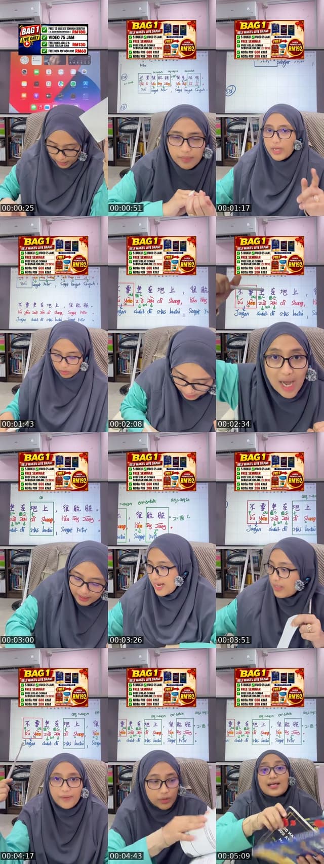 TikTok live: 3 AYAT MUDAH ZERO MANDARIN by @cikgumandarinzazah