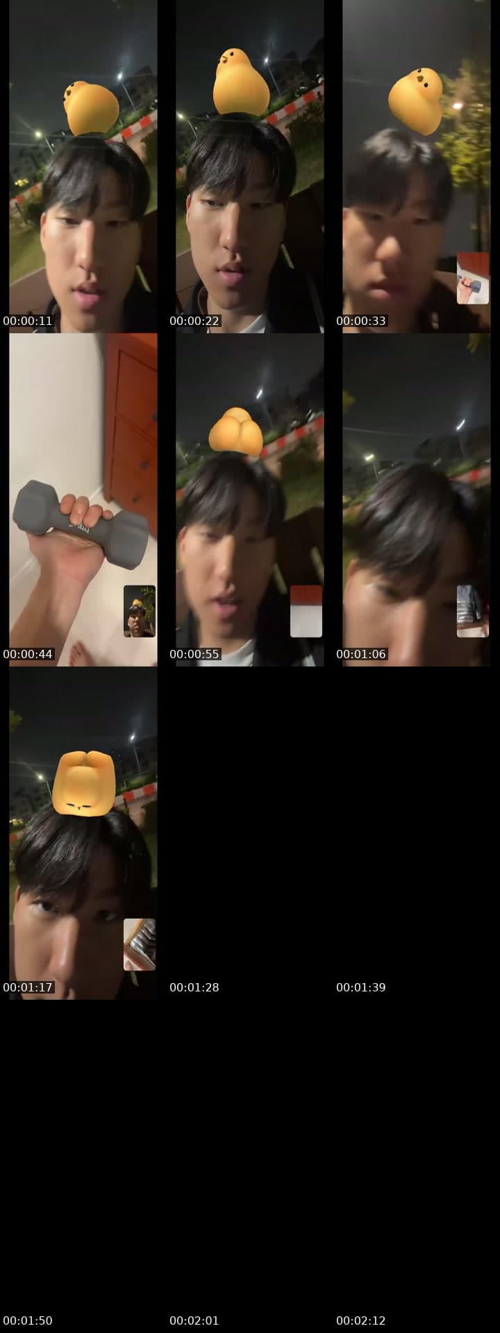 미션주세오