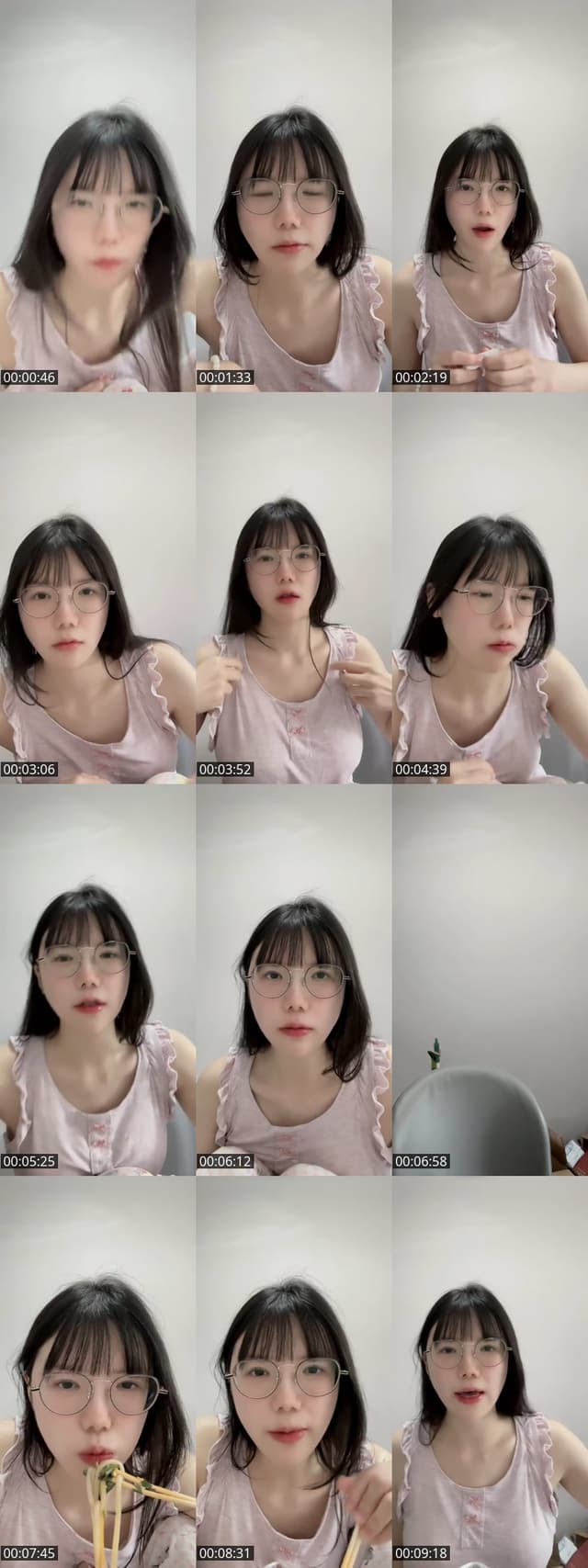 TikTok live: 求哥哥守护 by @fl01178