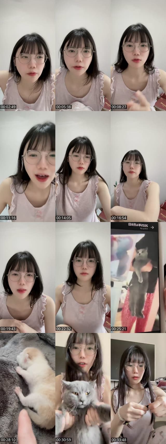 TikTok live: 求哥哥守护 by @fl01178