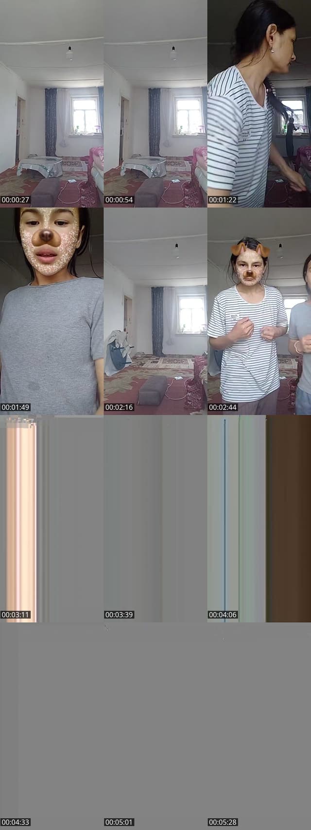 TikTok live: Уборка by @indira7702