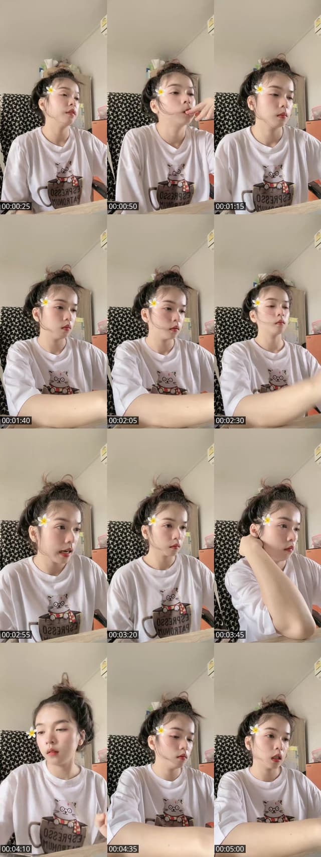 TikTok live: วันเดย์วิทมี by @1818_8