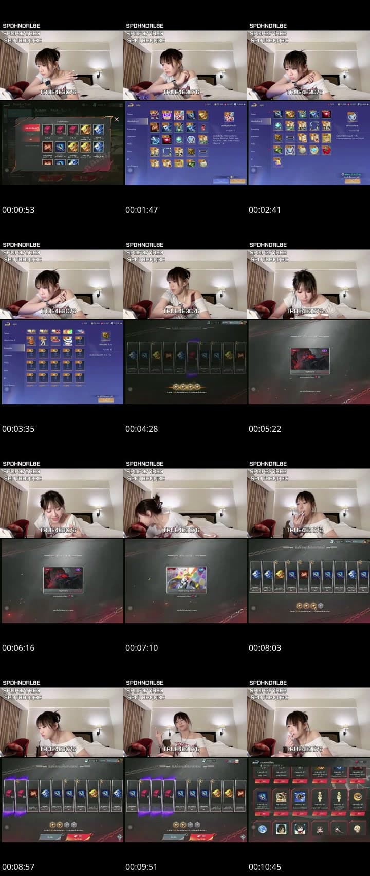 แจกโคดี้ครั้งแรกกกก