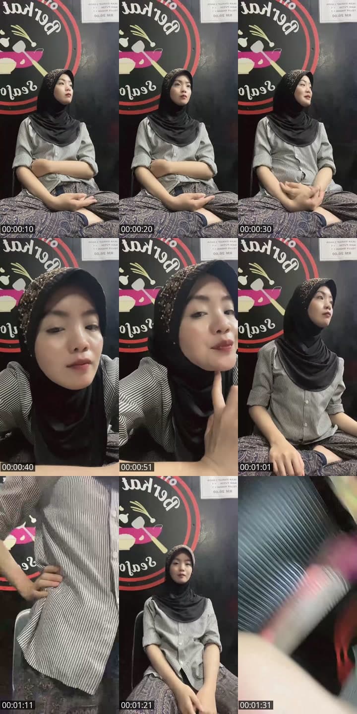 แปป