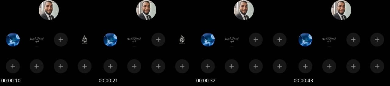 حوار مع الملحدين والربوبيين