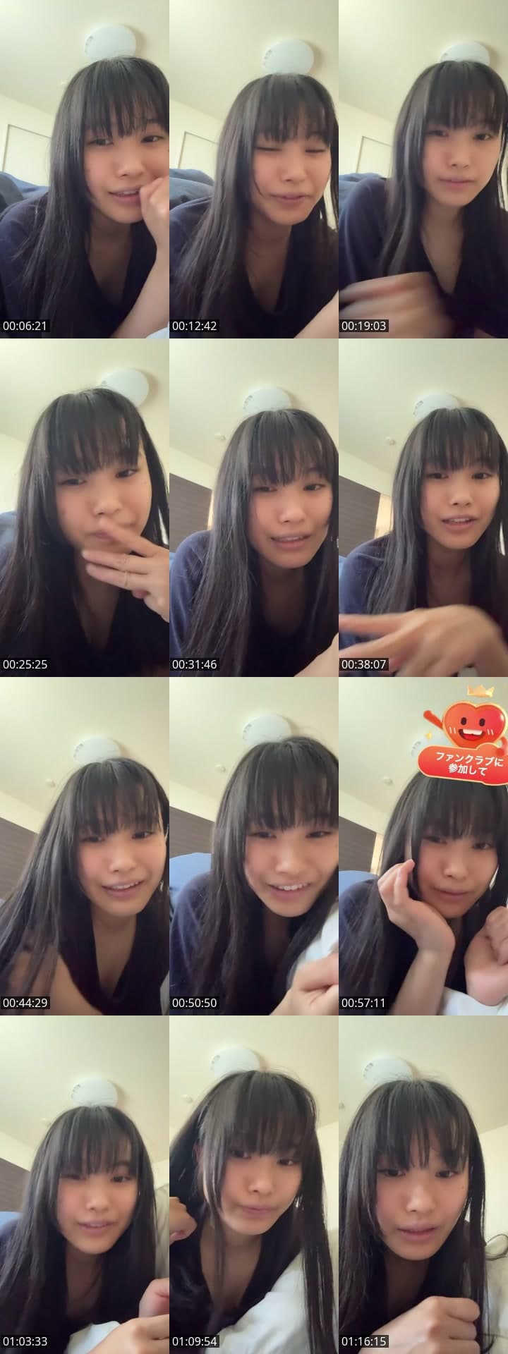 おはようございます