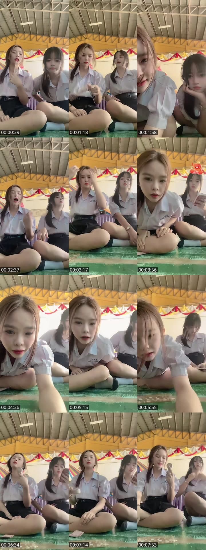 เหงาม้วกกก