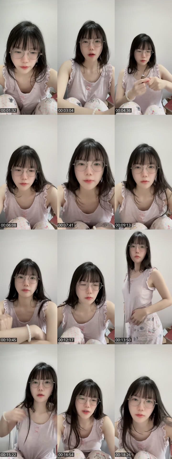求哥哥守护
