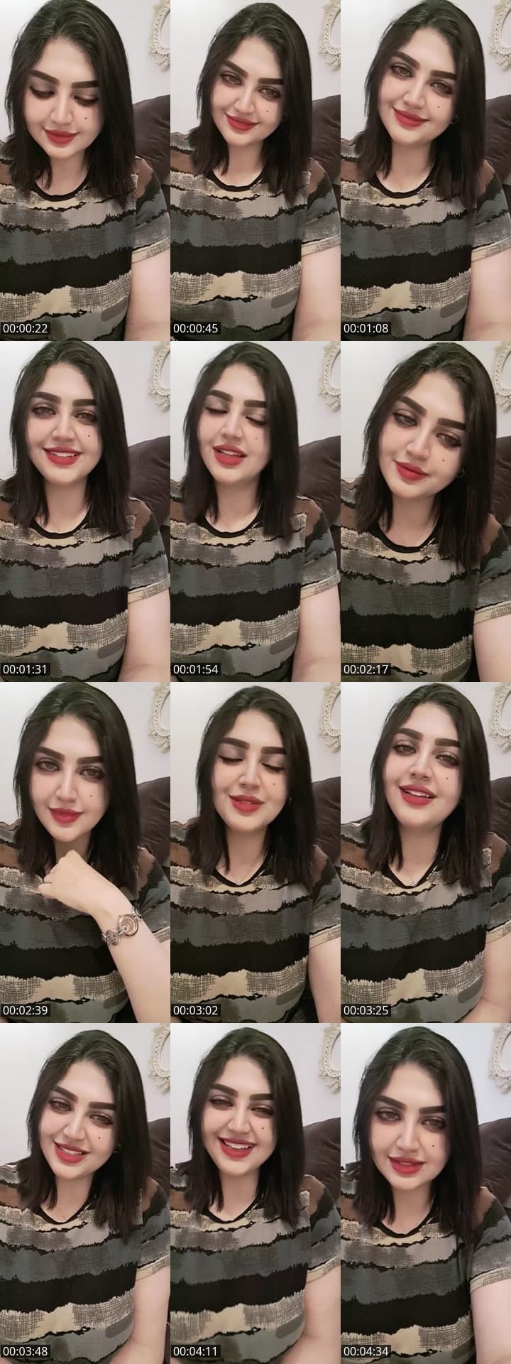 أجمل إحساس