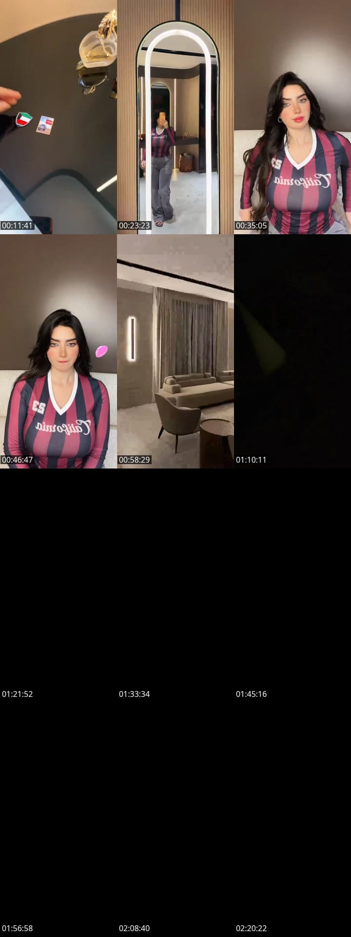 ارحبووو