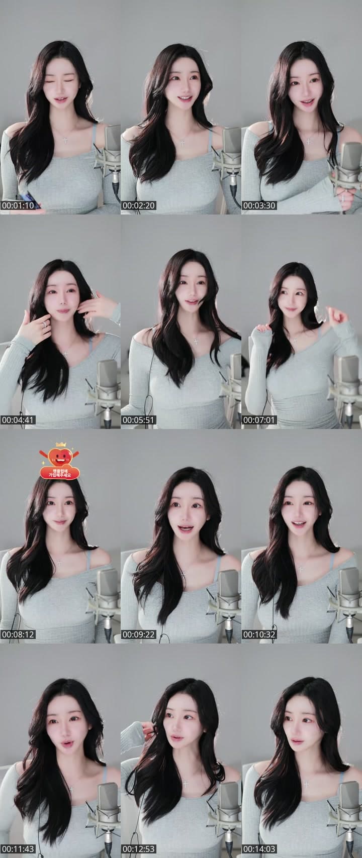 apple 잘 부탁드려요.