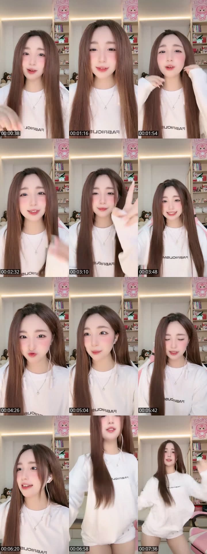 Ở ngoài làm gì dza
