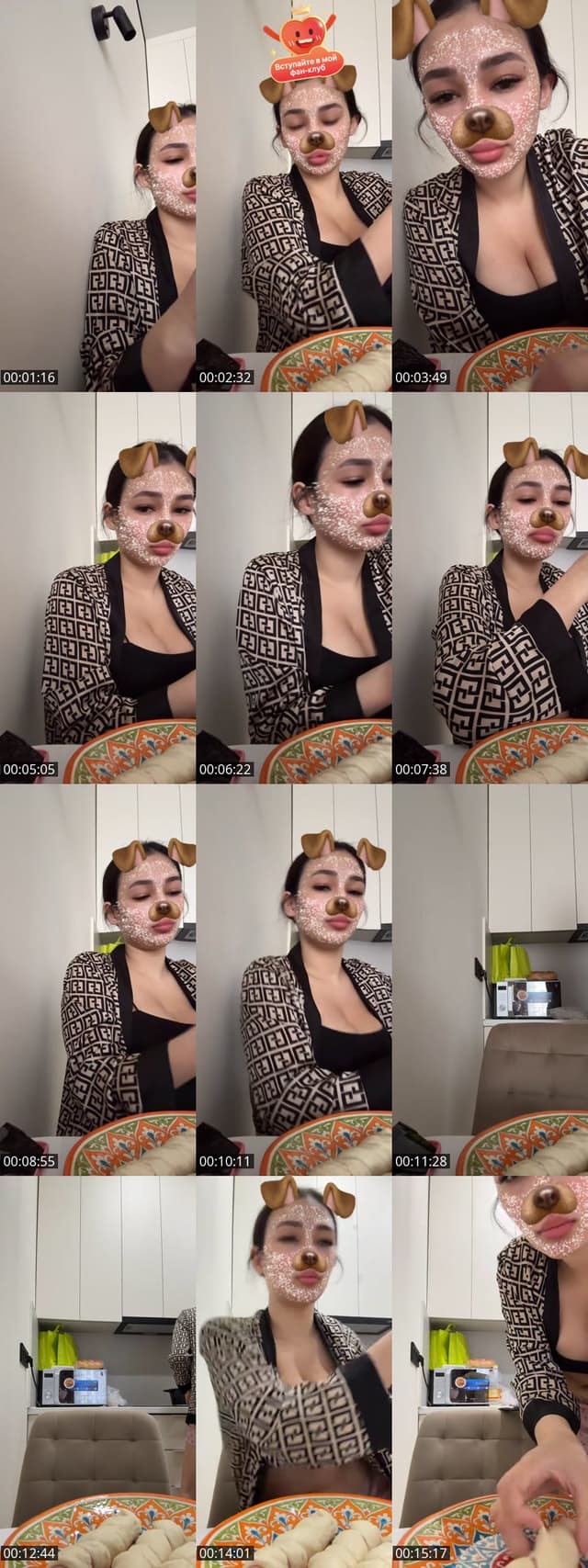 TikTok live: Almaty by @ameliyaas__