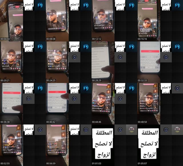 TikTok live: المطلقات المغربيات أخبث النساء by @rodeo_rodeo2