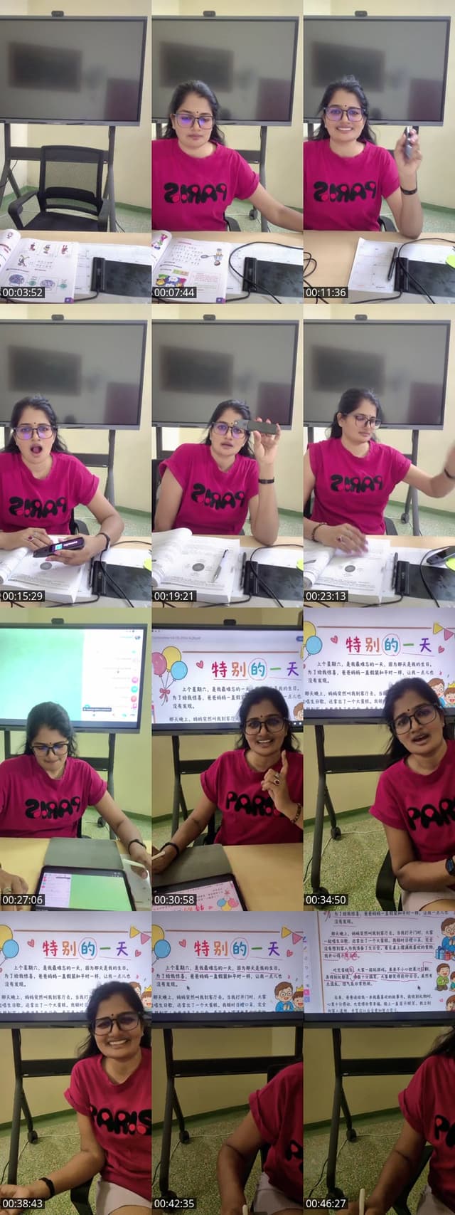 TikTok live: adult reading writing class avai by @dsdsshirley