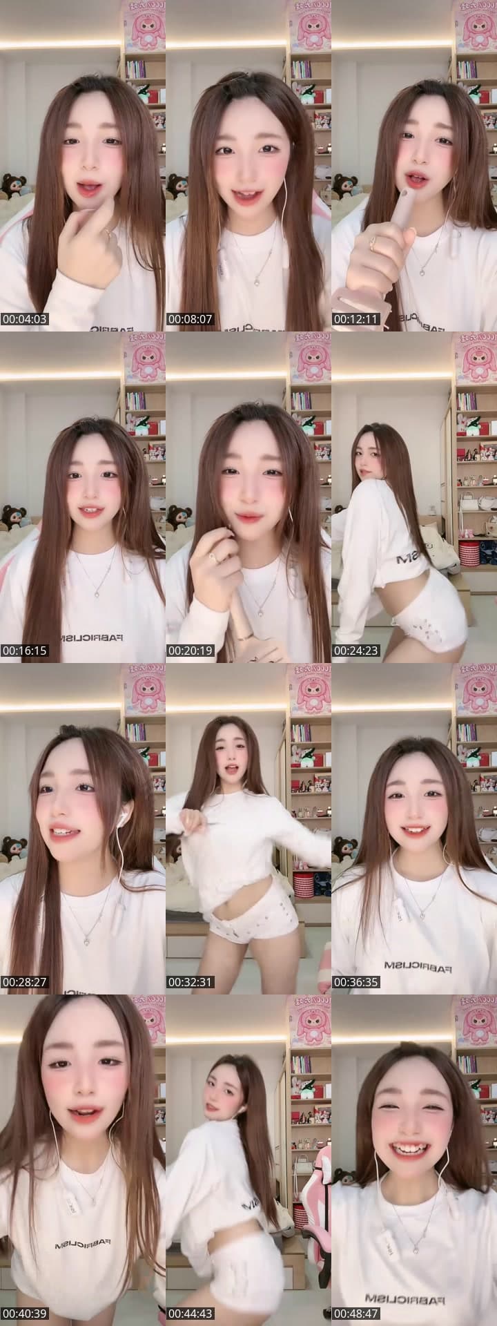 Ở ngoài làm gì dza
