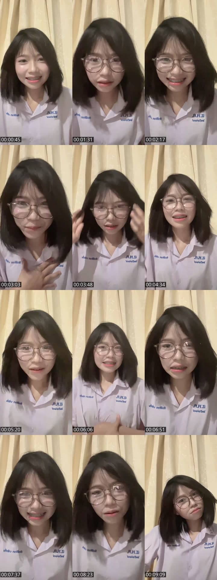 ม่ะ