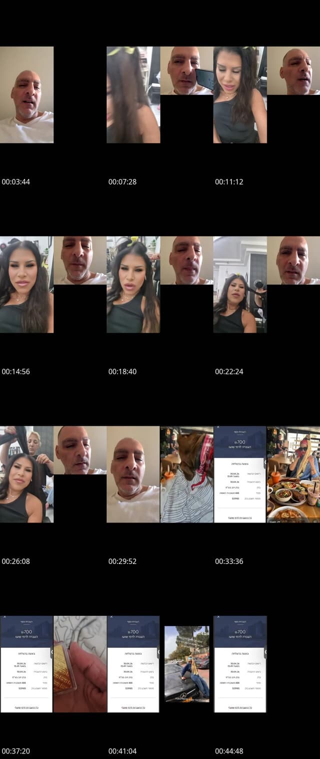 @reicenliro1979878 TikTok live from 2026-05-11