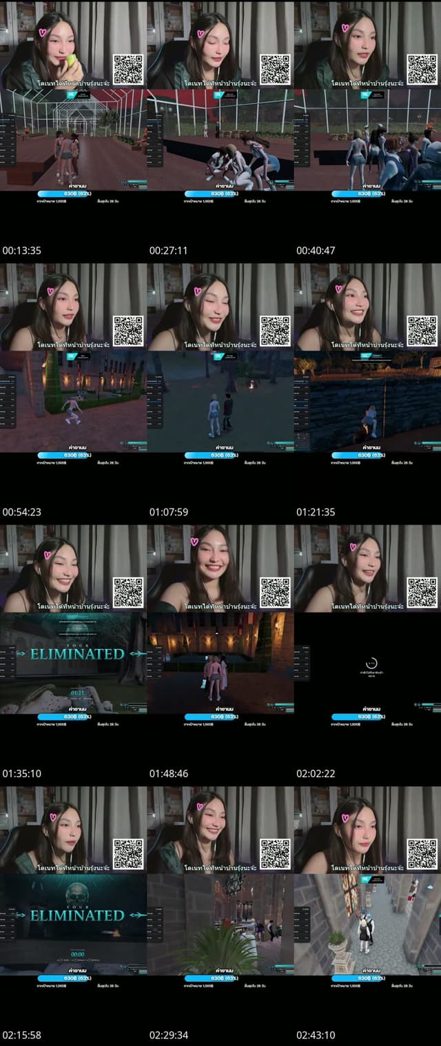 TikTok live: Arcadia : แม่มดน้อยมาแล้ววว by @nicezy_118