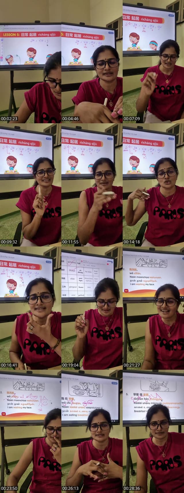 TikTok live: free class by @dsdsshirley