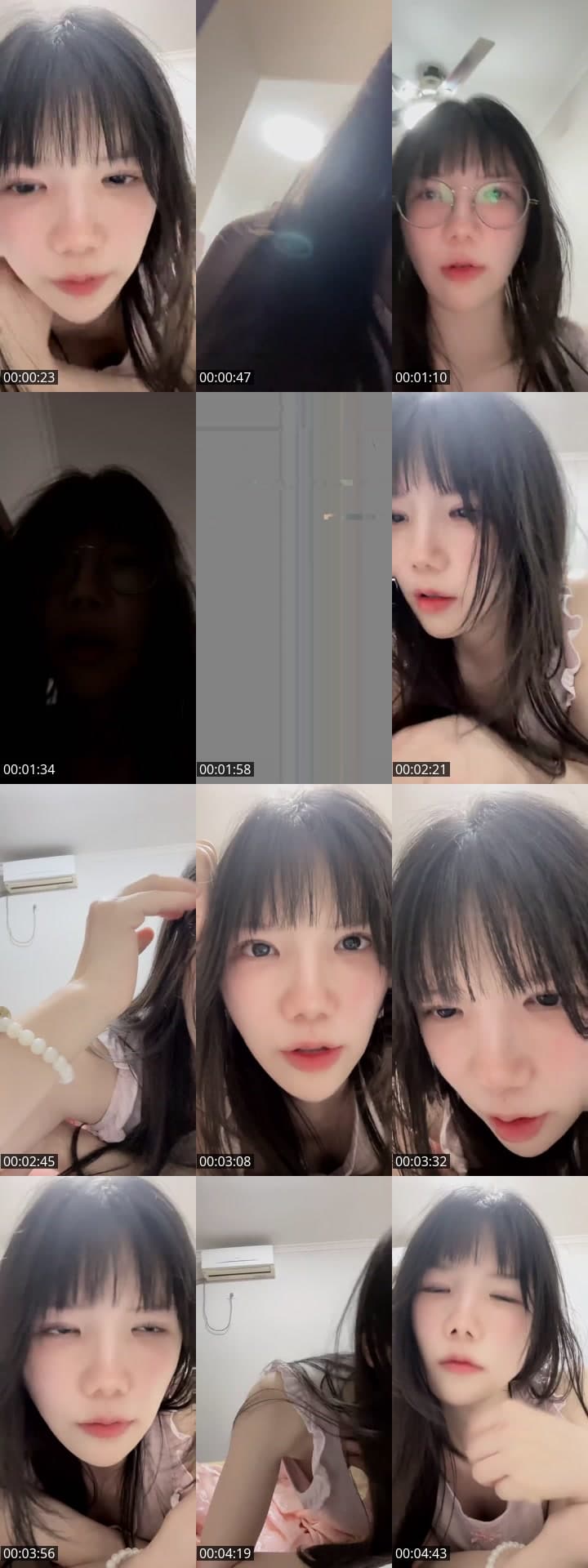 求哥哥守护