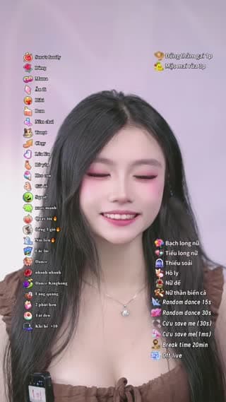 TikTok live: ilovetiktok by @sorachang05