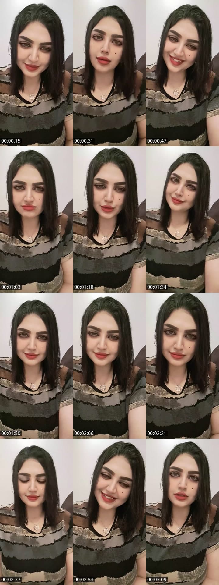 أجمل إحساس