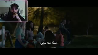 noor ali