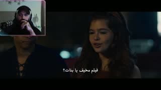 noor ali