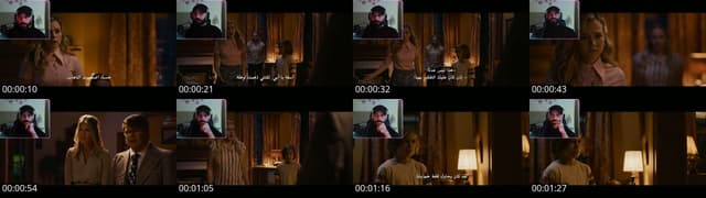 TikTok live: noor ali by @alazzawe89