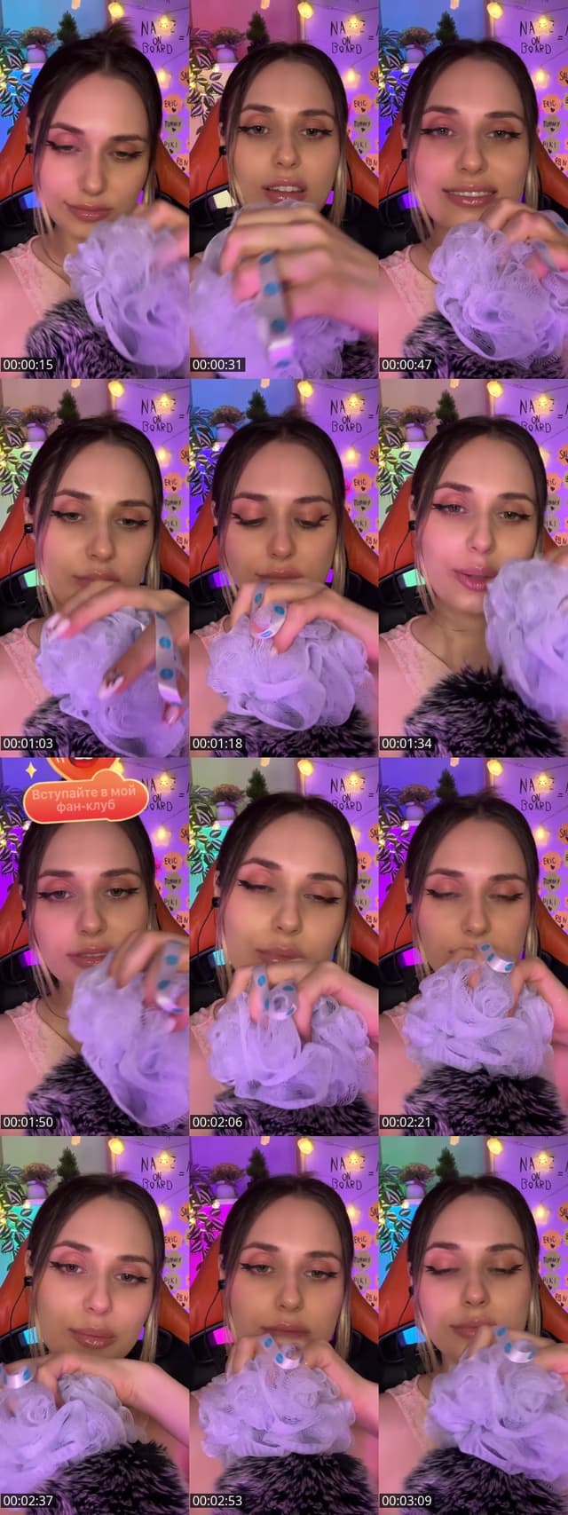 TikTok live: Breathe.listen.stay.ASMR 🤗 by @leyla_asmr5