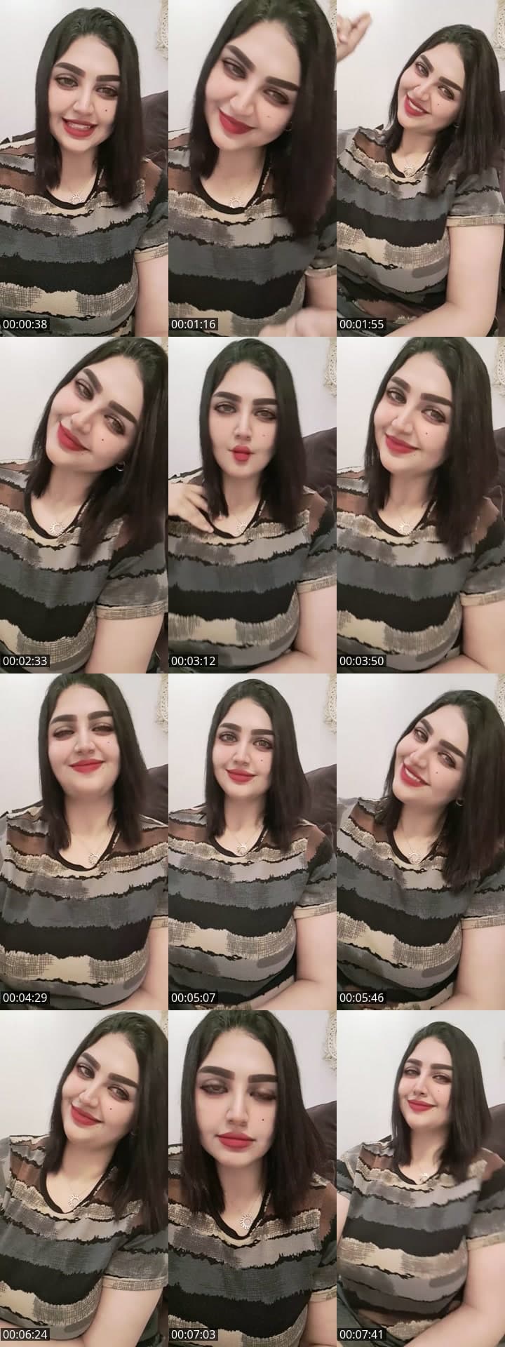 أجمل إحساس