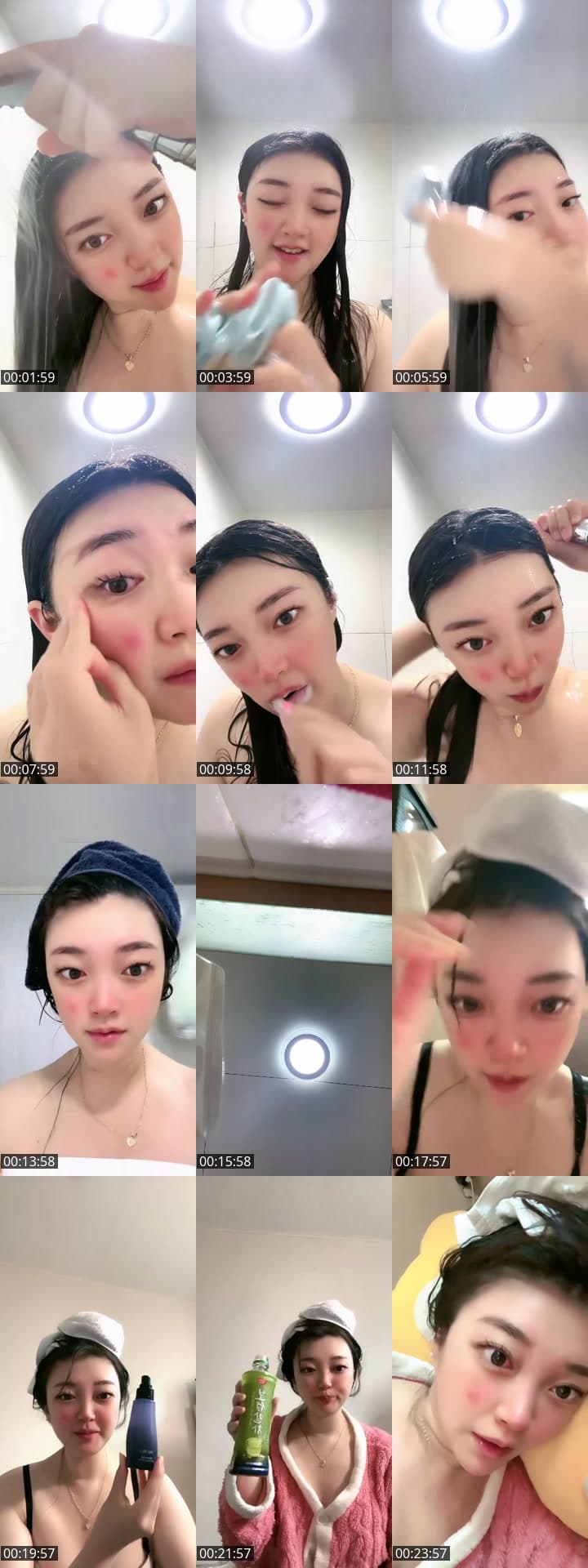 예쁜말소통🥰 졸령