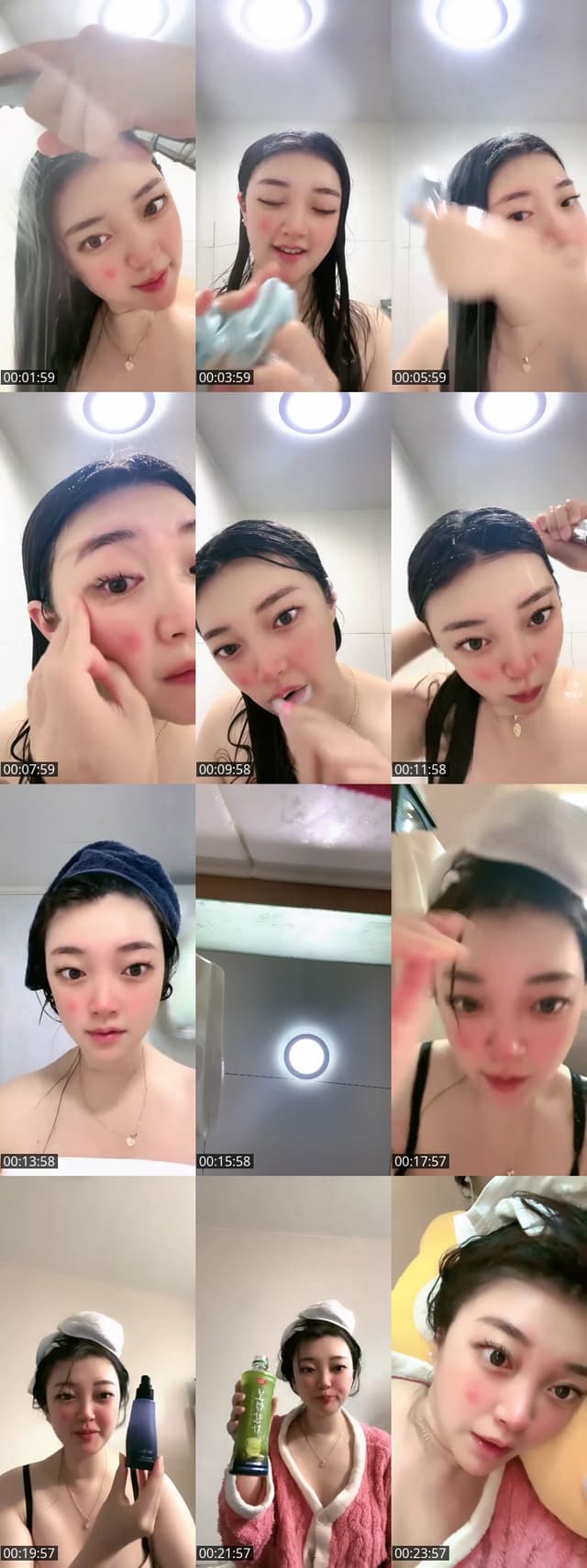 TikTok live: 예쁜말소통🥰 졸령 by @bebebaby19