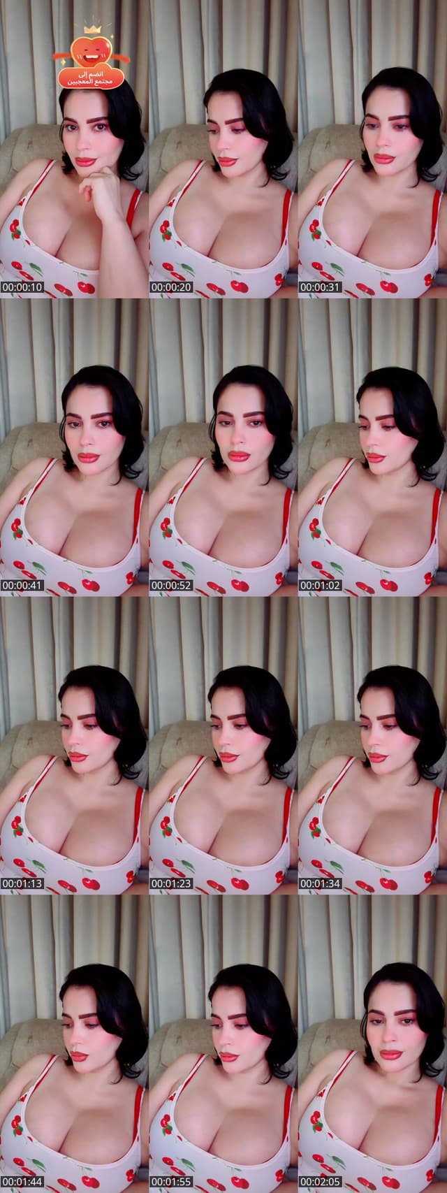 TikTok live: ادعم البث وبضيفك برايفت أصفر 💛 by @tsoooooooonami