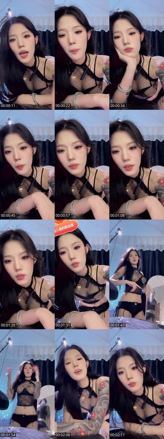 TikTok live: Dance never stops. by @nia83370