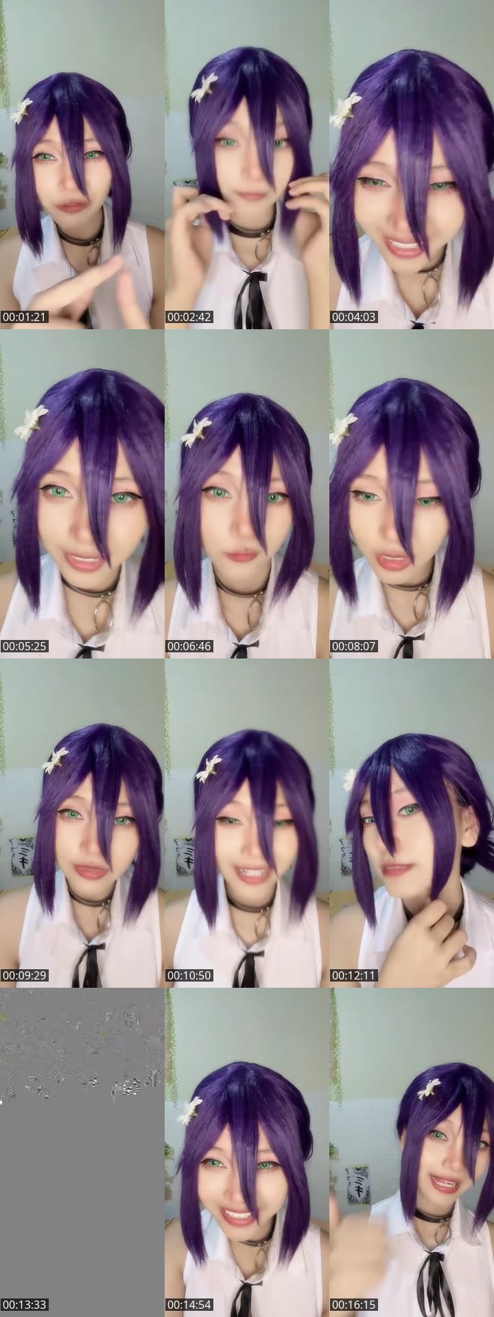 Reze