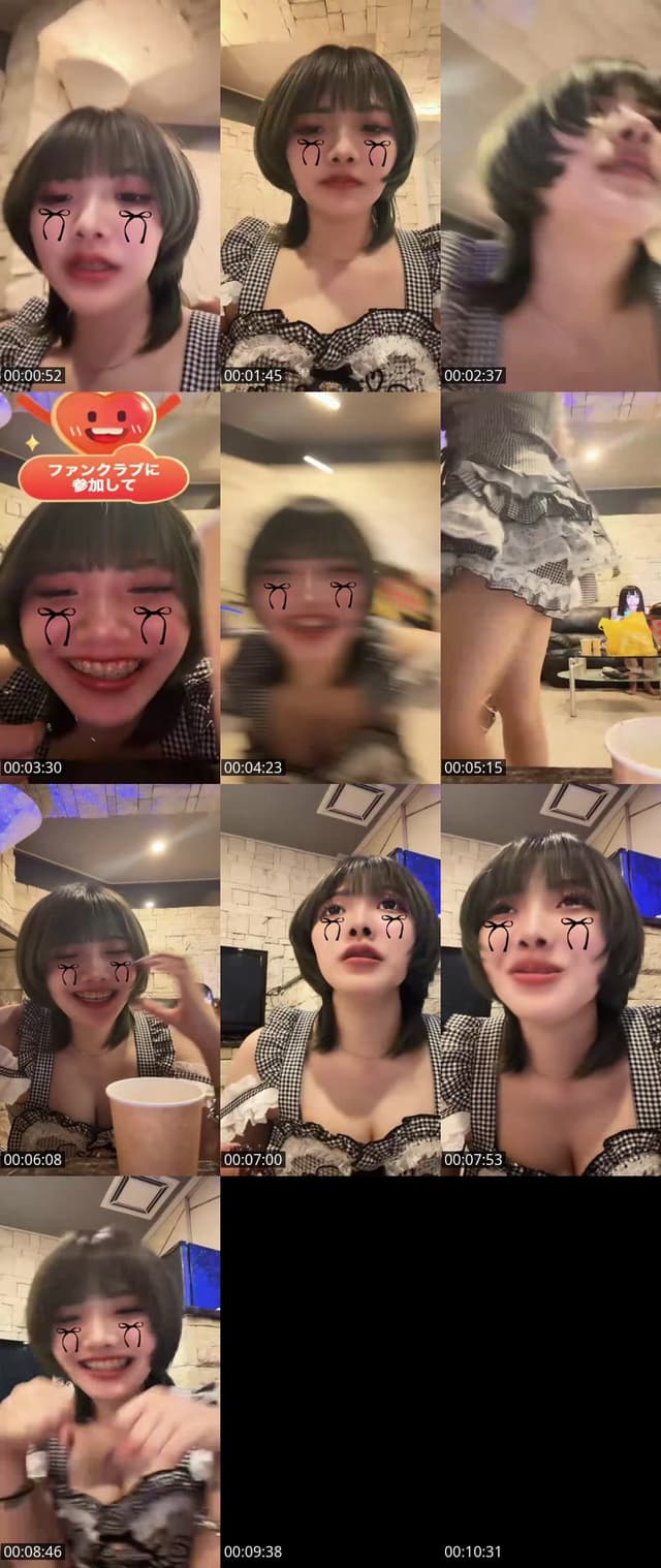 TikTok live: のむぜぇえええええ by @._.tabe