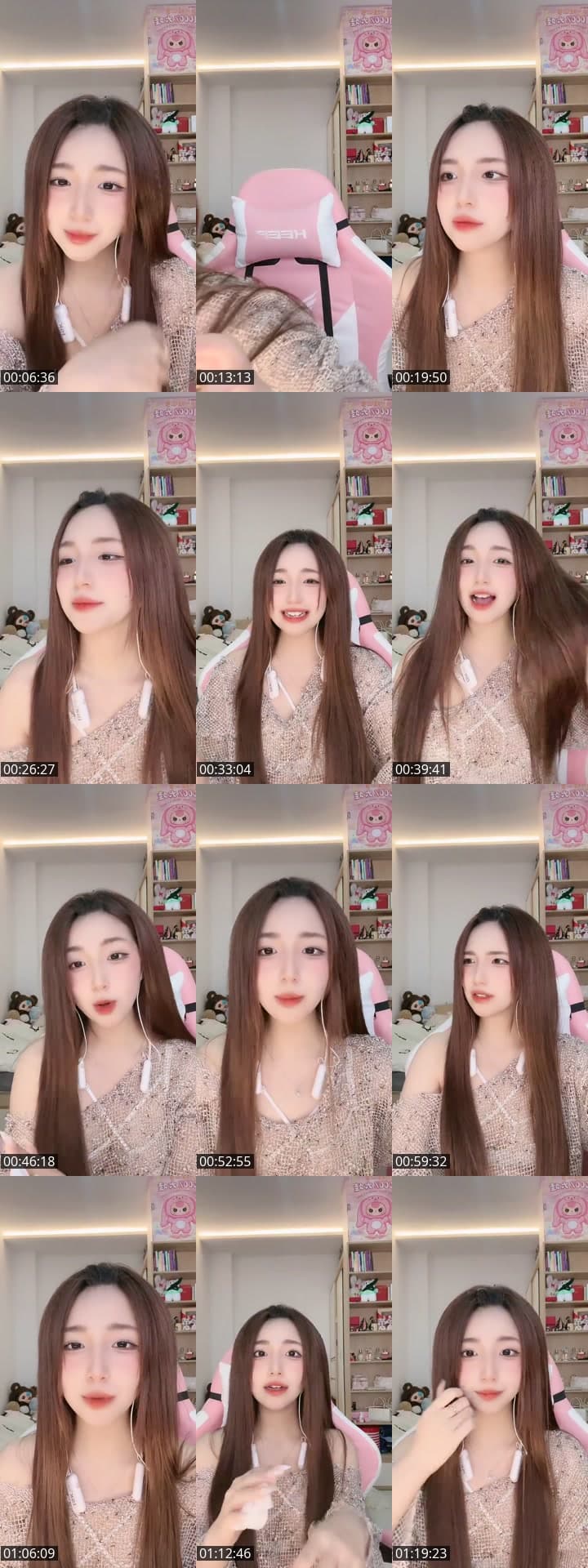 Ở ngoài làm gì dza